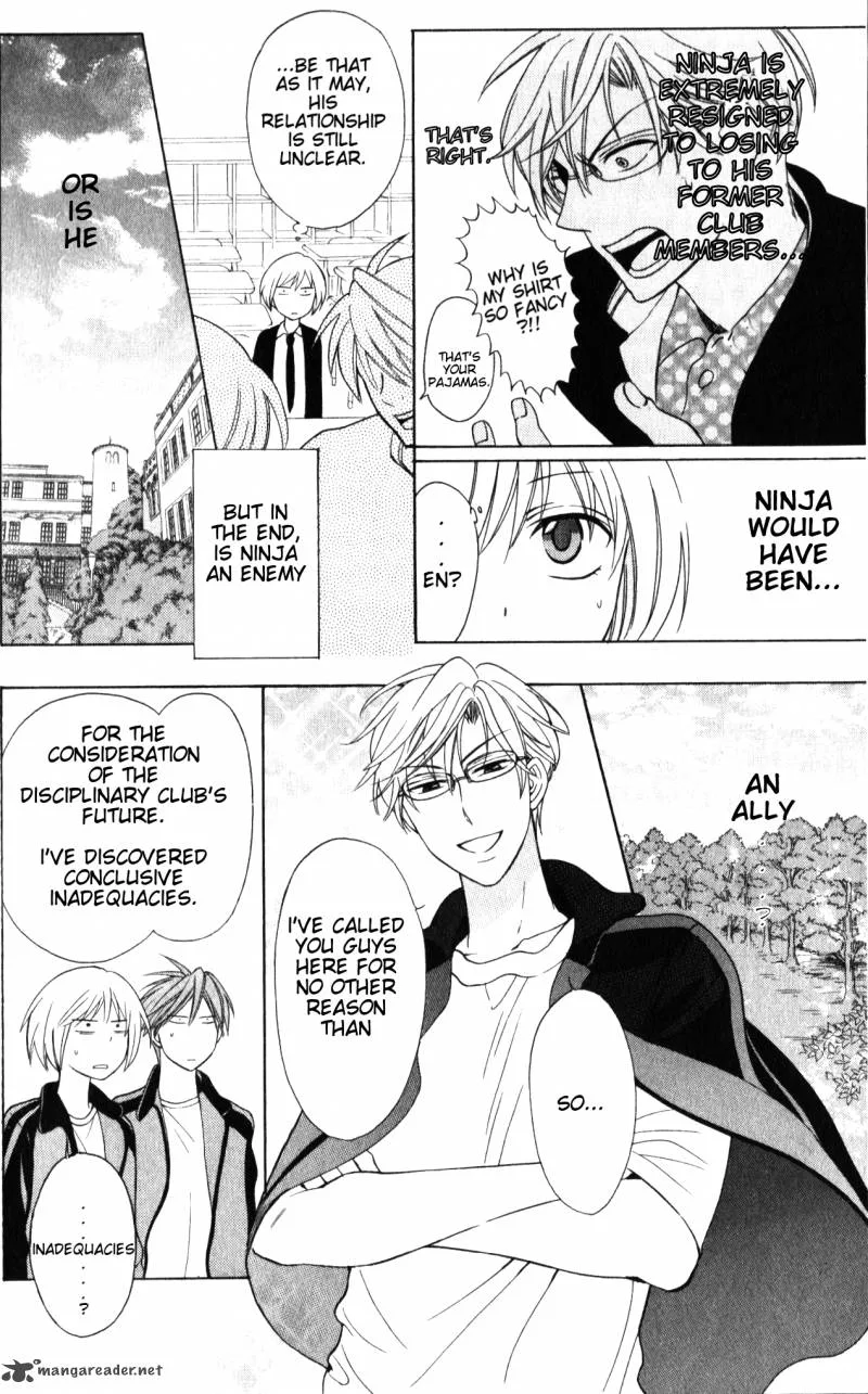 Oresama Teacher Chapter 52 page 6