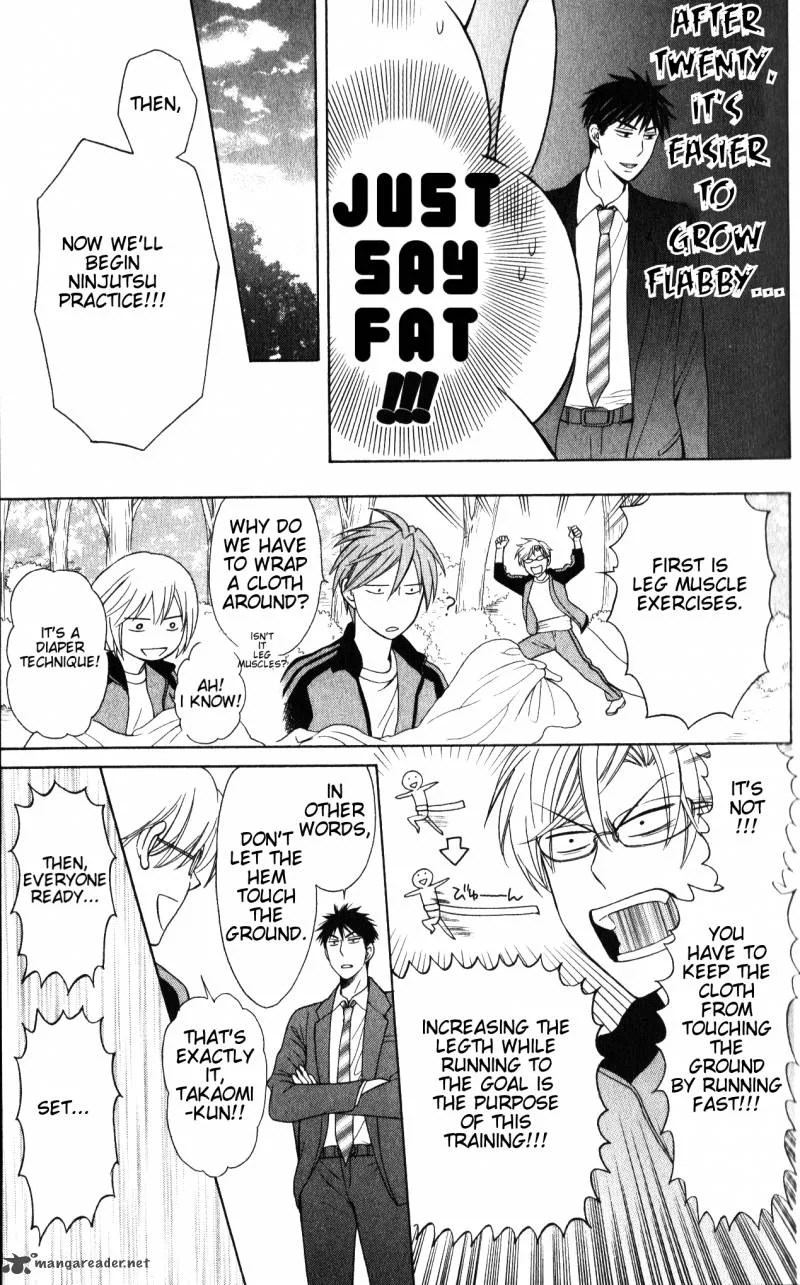 Oresama Teacher Chapter 52 page 9