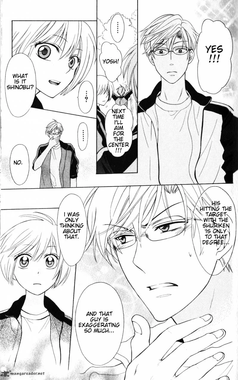 Oresama Teacher Chapter 52 page 17