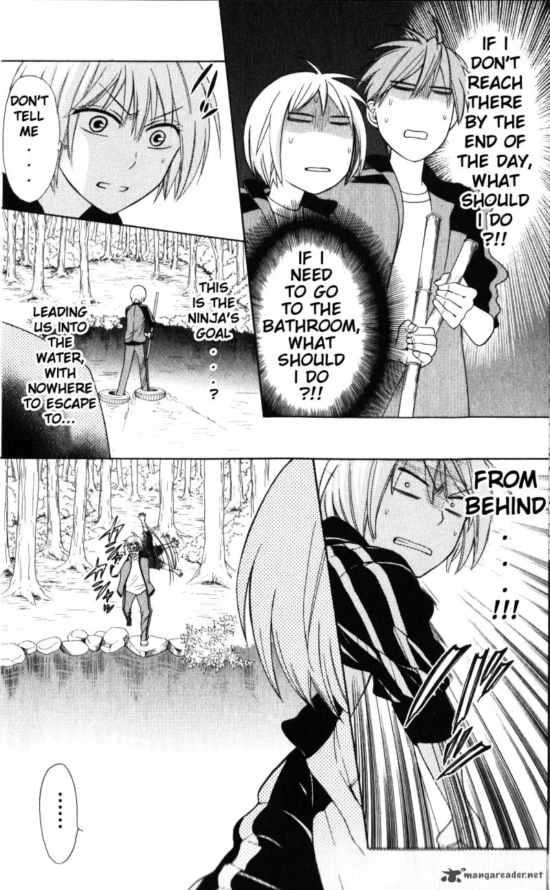 Oresama Teacher Chapter 52 page 24