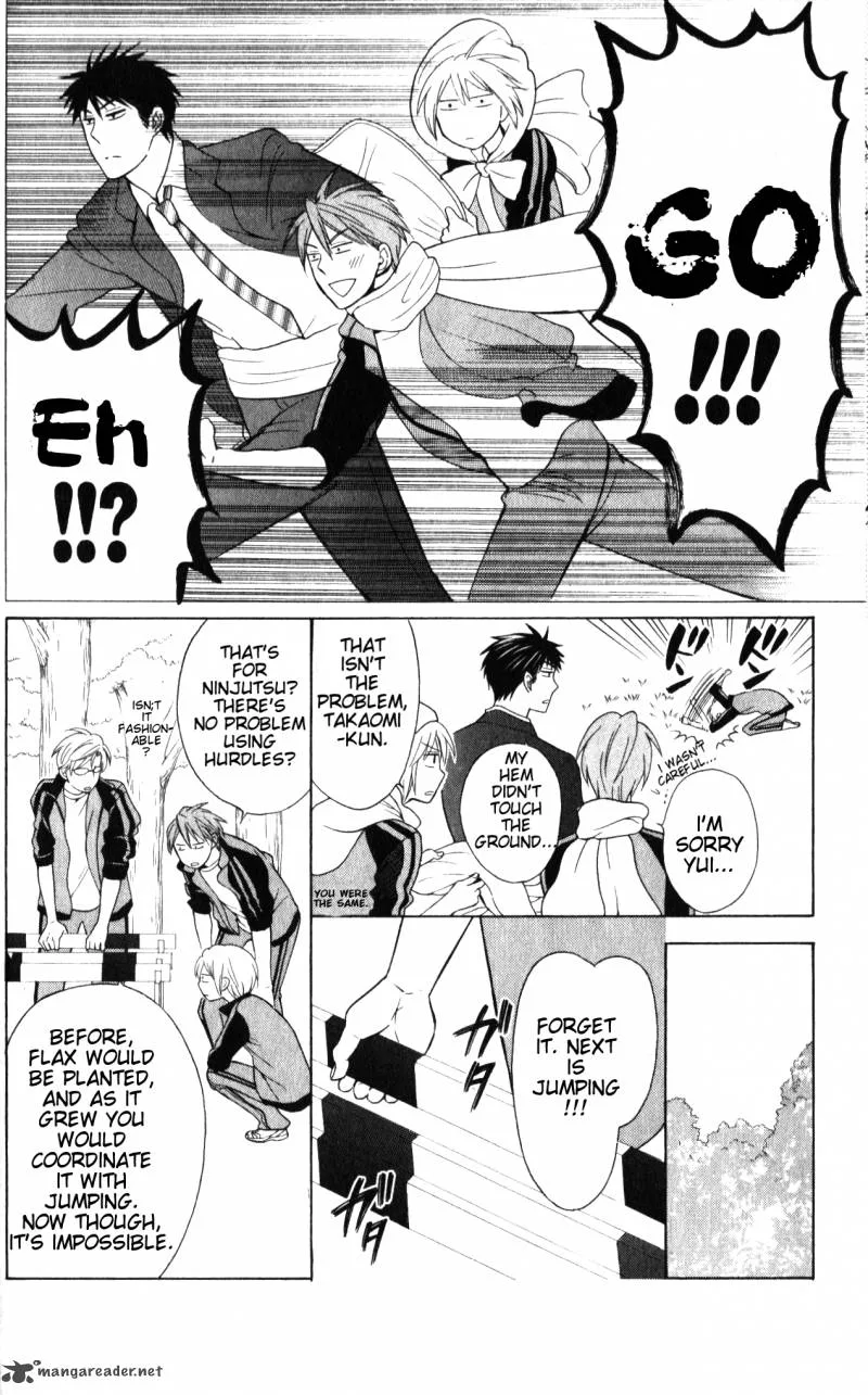 Oresama Teacher Chapter 52 page 10