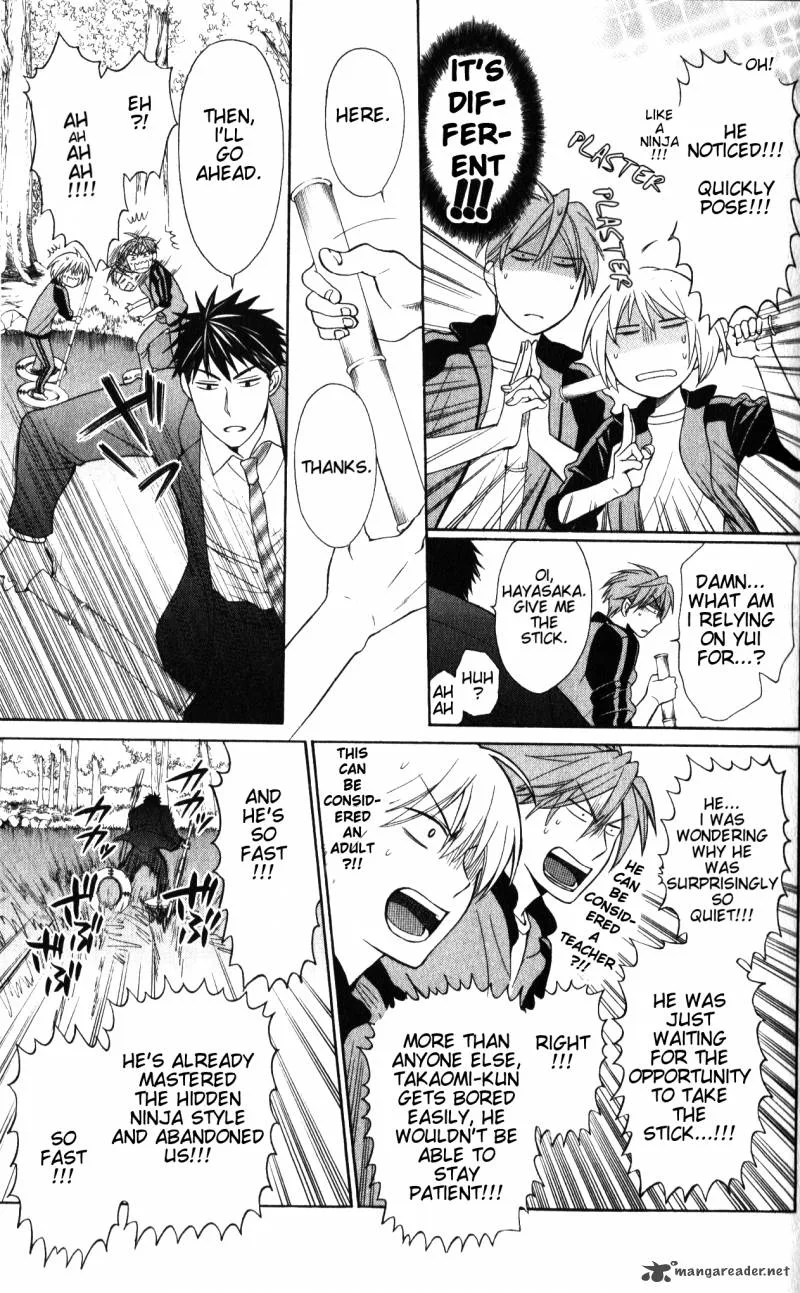 Oresama Teacher Chapter 52 page 25