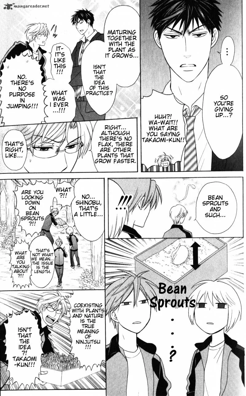 Oresama Teacher Chapter 52 page 11
