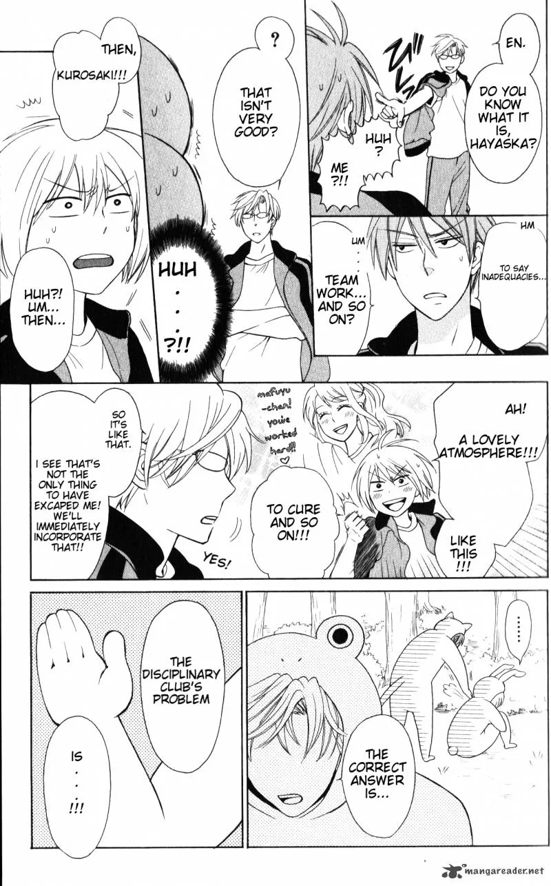 Oresama Teacher Chapter 52 page 7