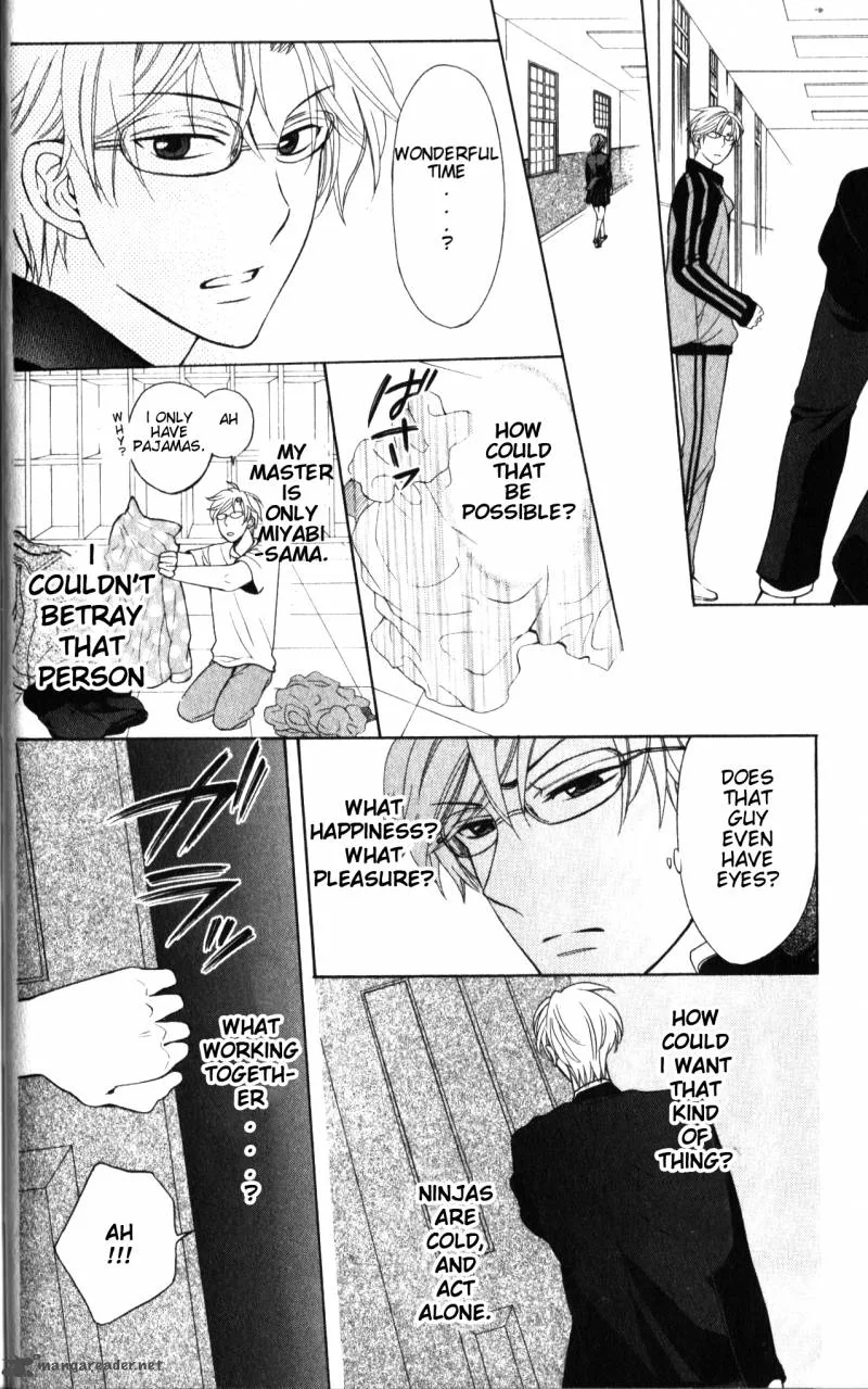 Oresama Teacher Chapter 52 page 32
