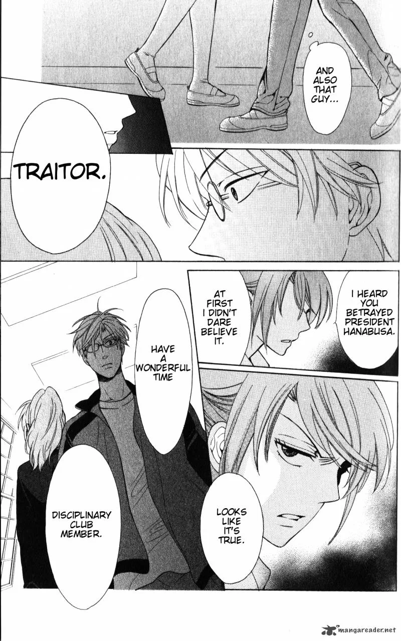 Oresama Teacher Chapter 52 page 31