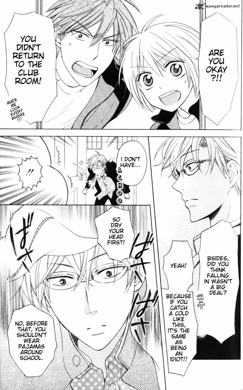 Oresama Teacher Chapter 52 page 33