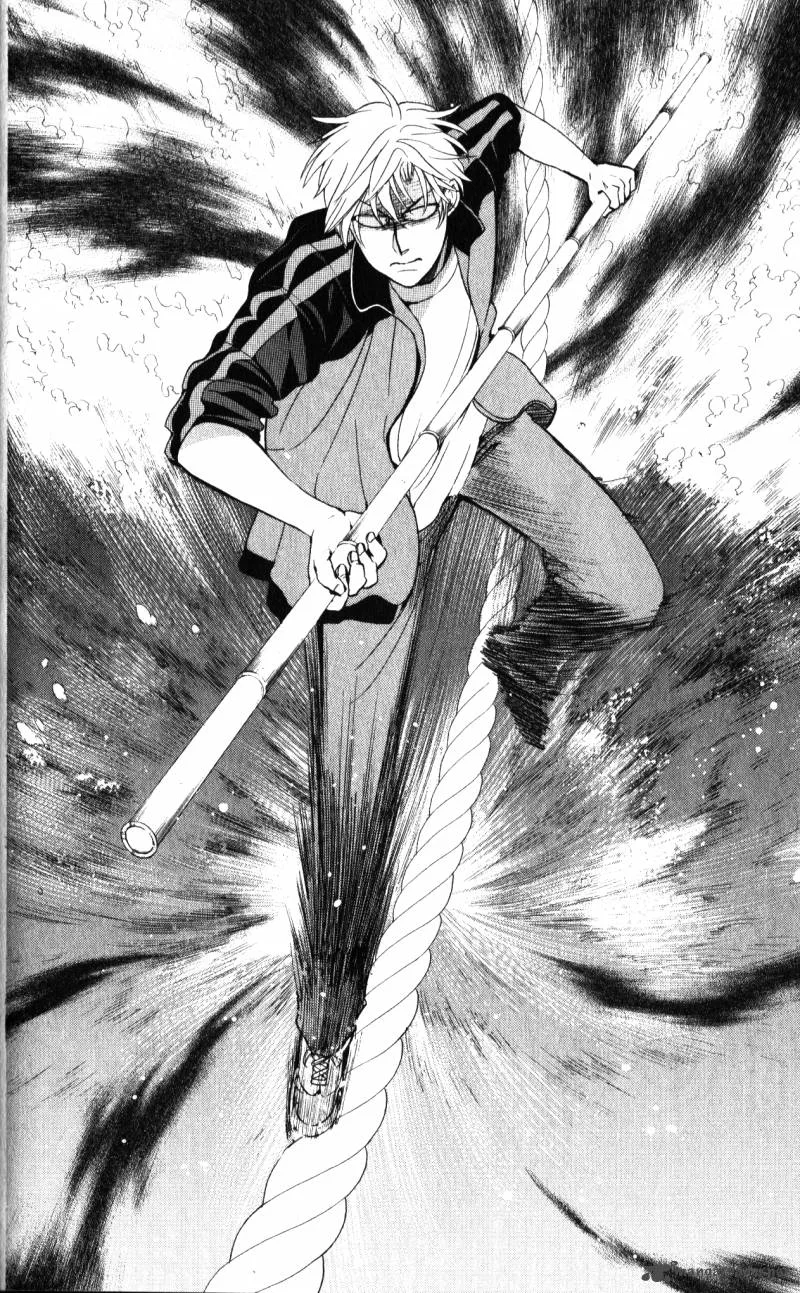 Oresama Teacher Chapter 52 page 28