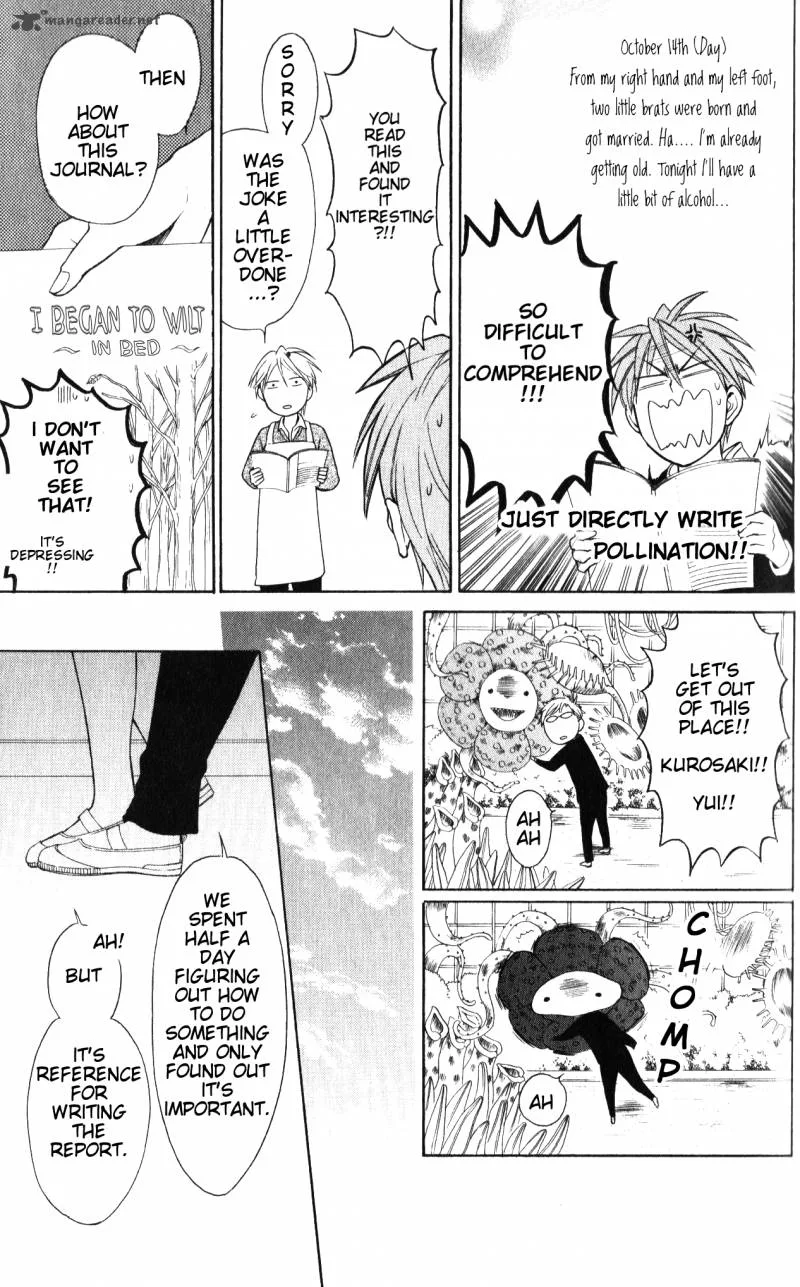 Oresama Teacher Chapter 53 page 22