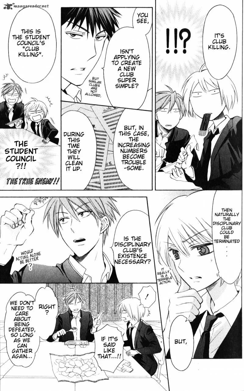 Oresama Teacher Chapter 53 page 6
