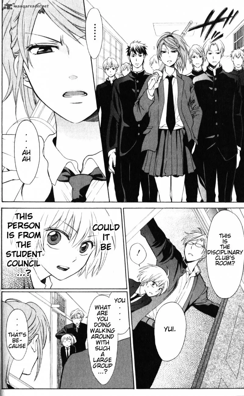 Oresama Teacher Chapter 53 page 13