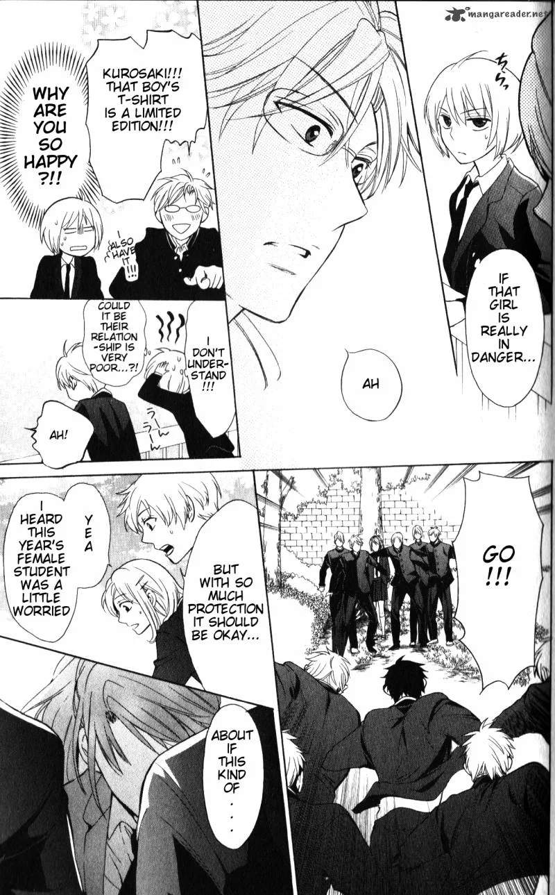 Oresama Teacher Chapter 53 page 24