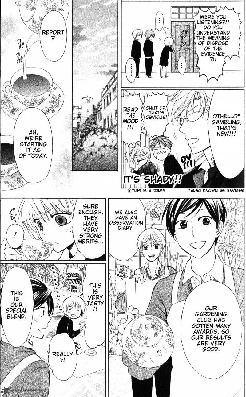 Oresama Teacher Chapter 53 page 20