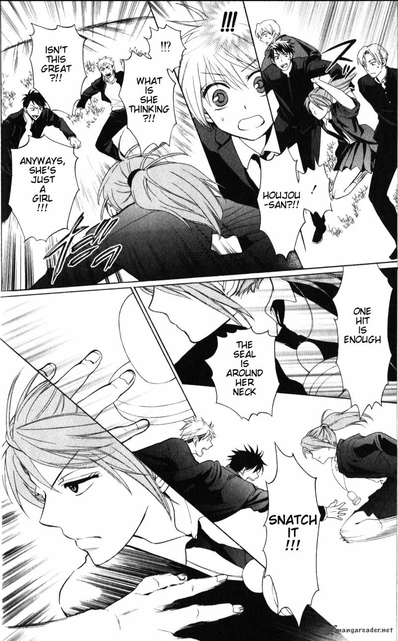 Oresama Teacher Chapter 53 page 25