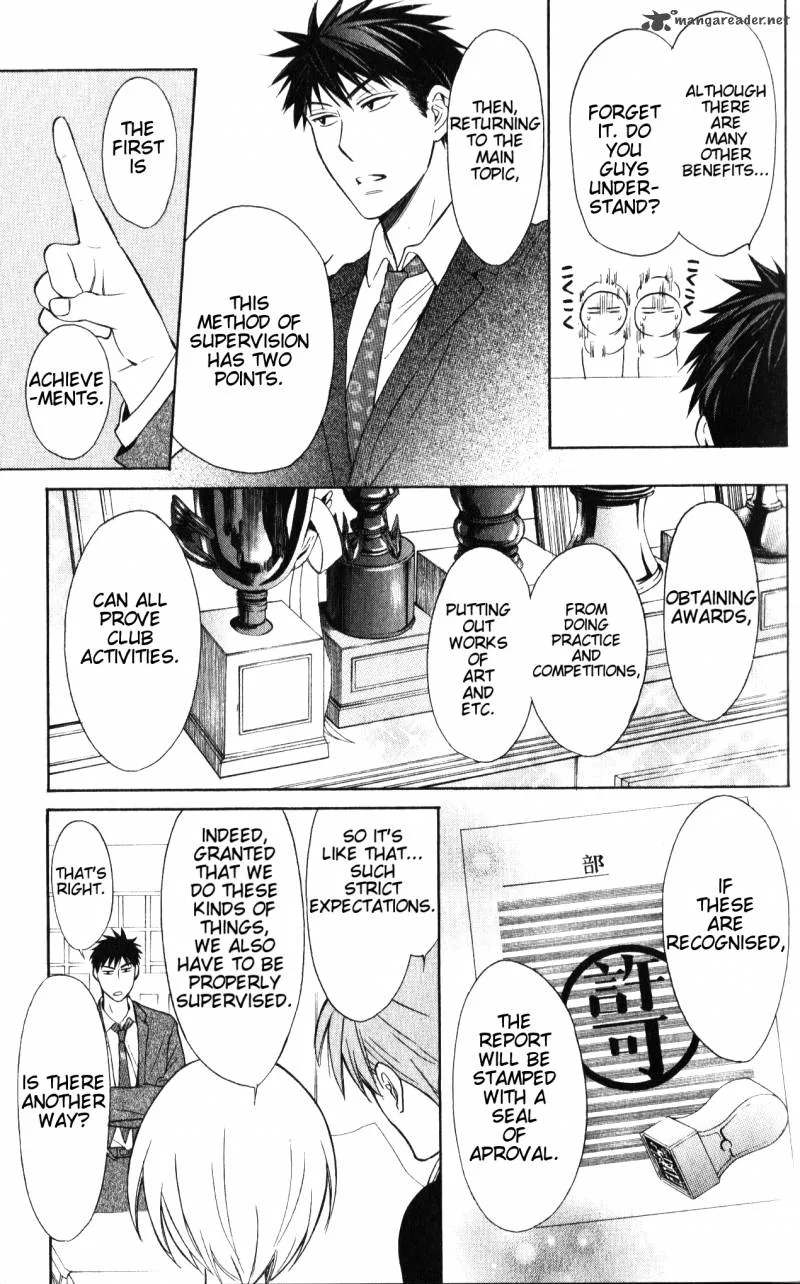 Oresama Teacher Chapter 53 page 8
