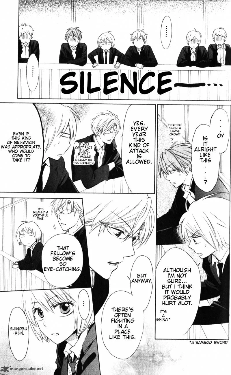 Oresama Teacher Chapter 53 page 28