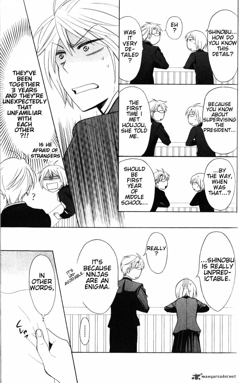 Oresama Teacher Chapter 53 page 30