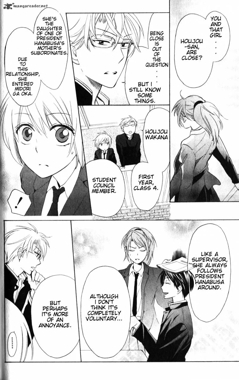 Oresama Teacher Chapter 53 page 29