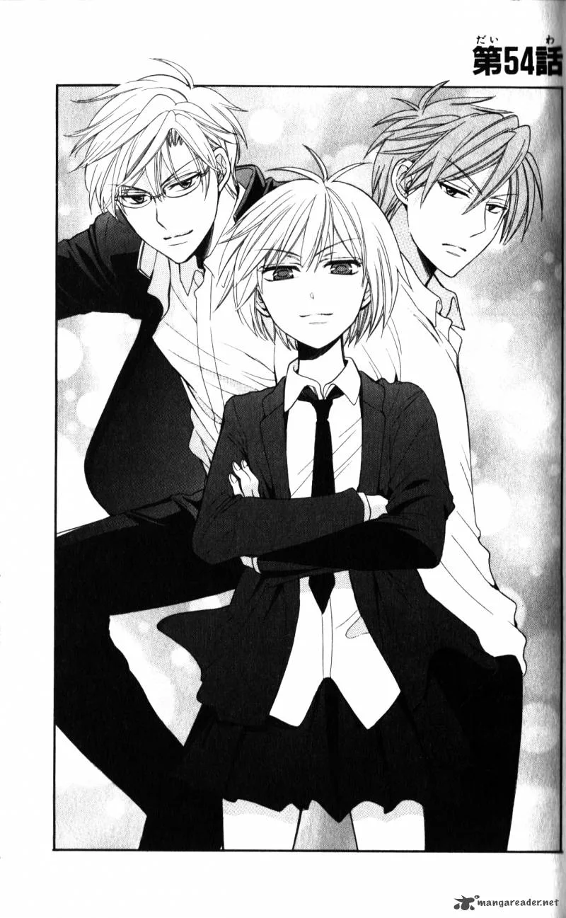 Oresama Teacher Chapter 54 page 2