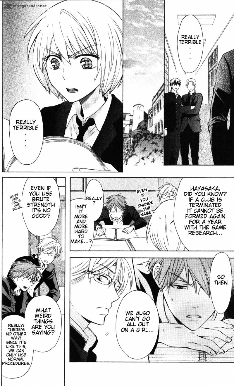 Oresama Teacher Chapter 54 page 9