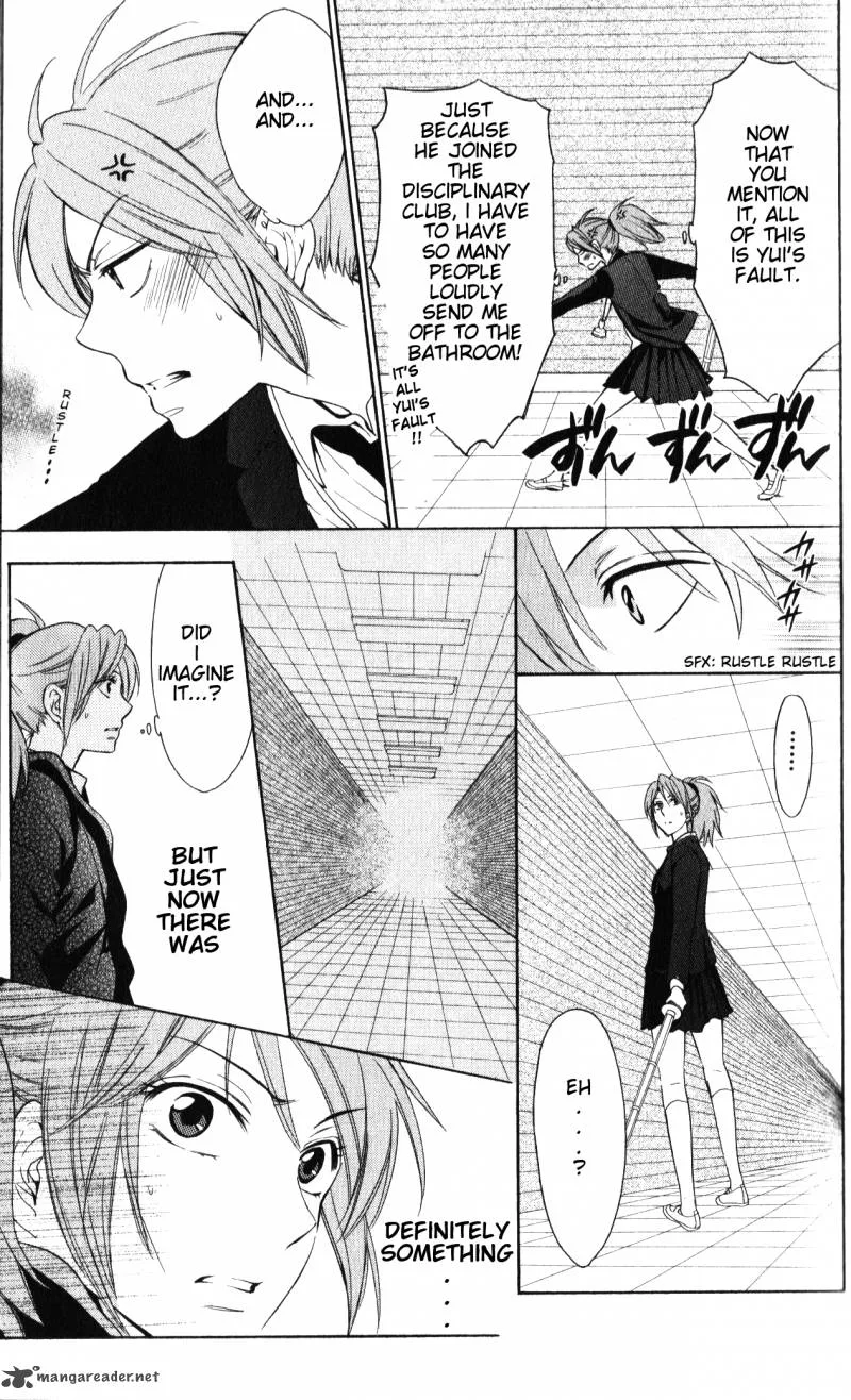 Oresama Teacher Chapter 54 page 12
