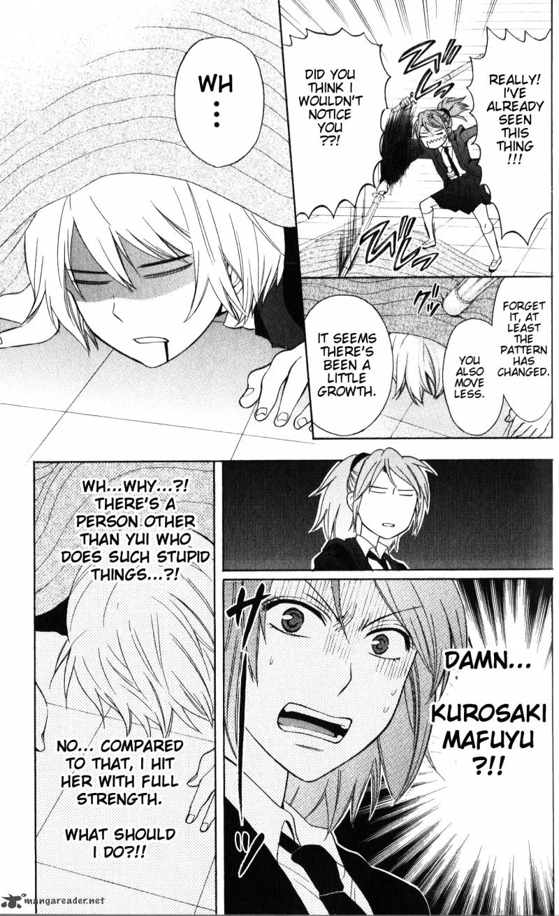 Oresama Teacher Chapter 54 page 14