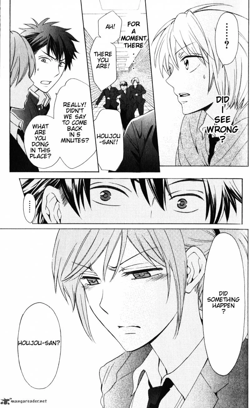 Oresama Teacher Chapter 54 page 18
