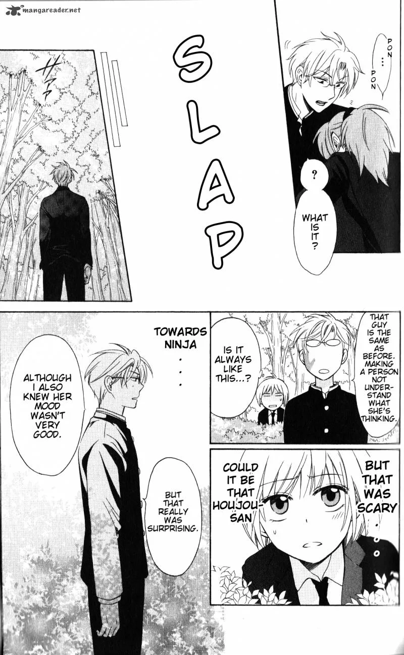 Oresama Teacher Chapter 54 page 30