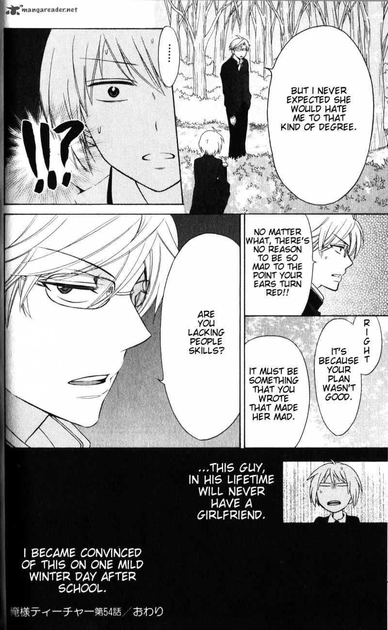 Oresama Teacher Chapter 54 page 31