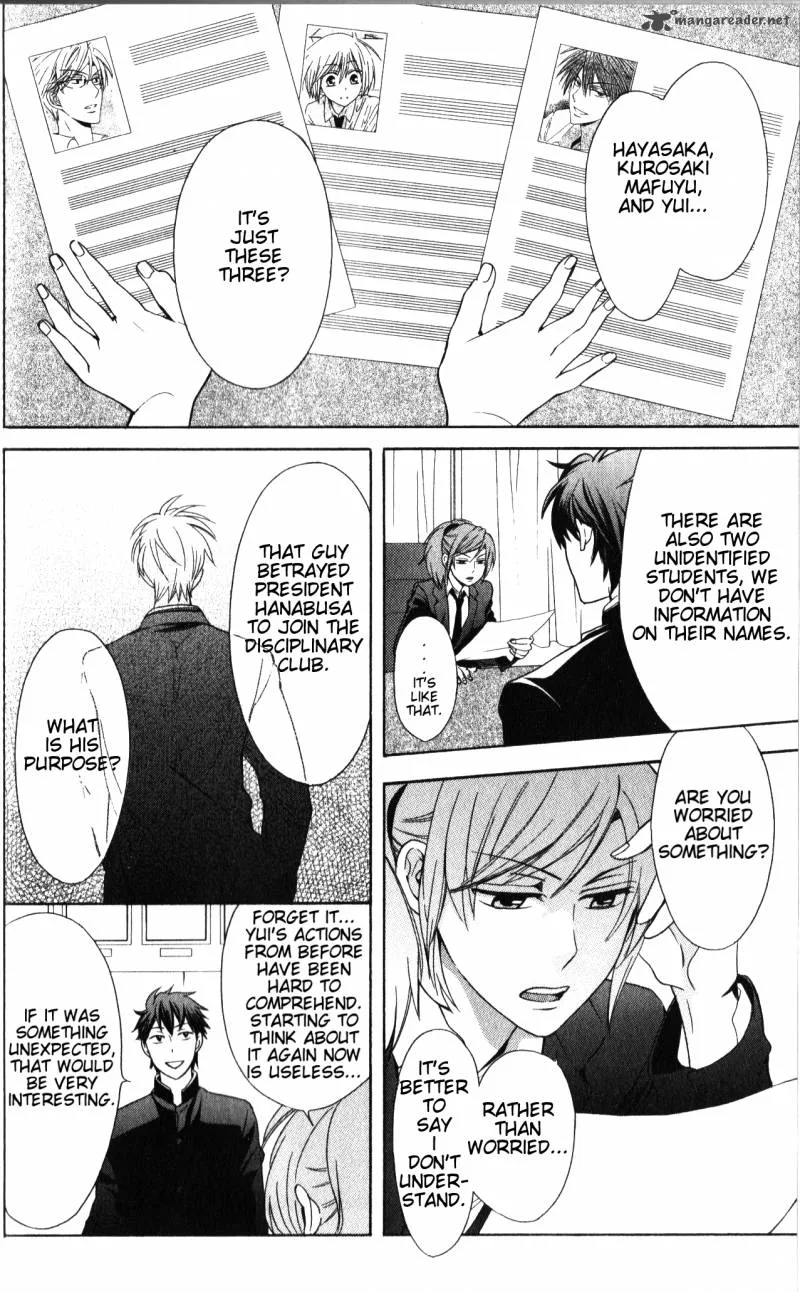 Oresama Teacher Chapter 54 page 3