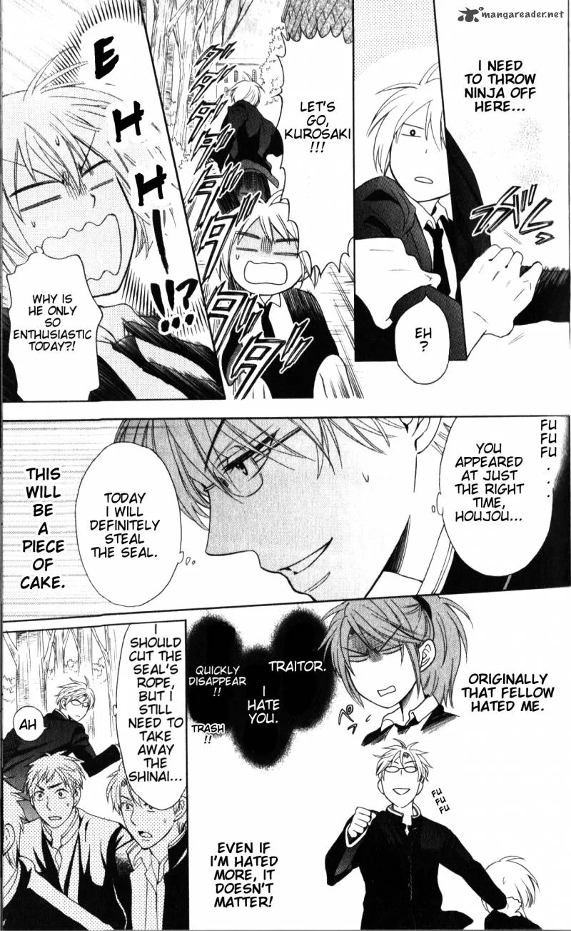 Oresama Teacher Chapter 55 page 20