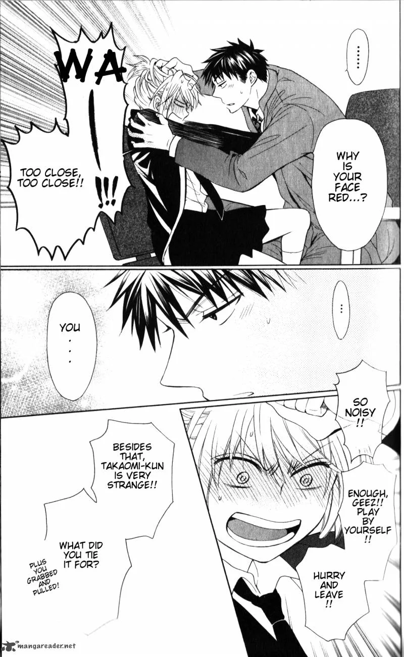 Oresama Teacher Chapter 55 page 12
