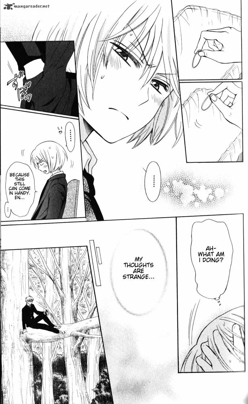 Oresama Teacher Chapter 55 page 14