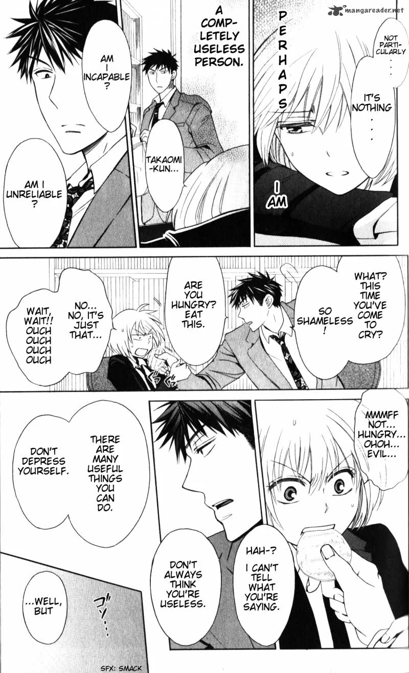 Oresama Teacher Chapter 55 page 8