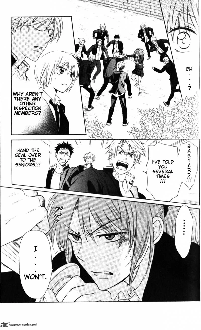 Oresama Teacher Chapter 55 page 22