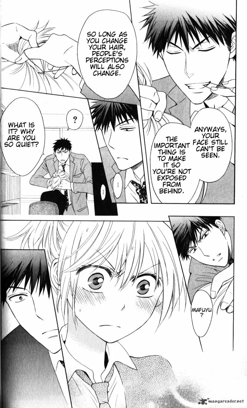 Oresama Teacher Chapter 55 page 11