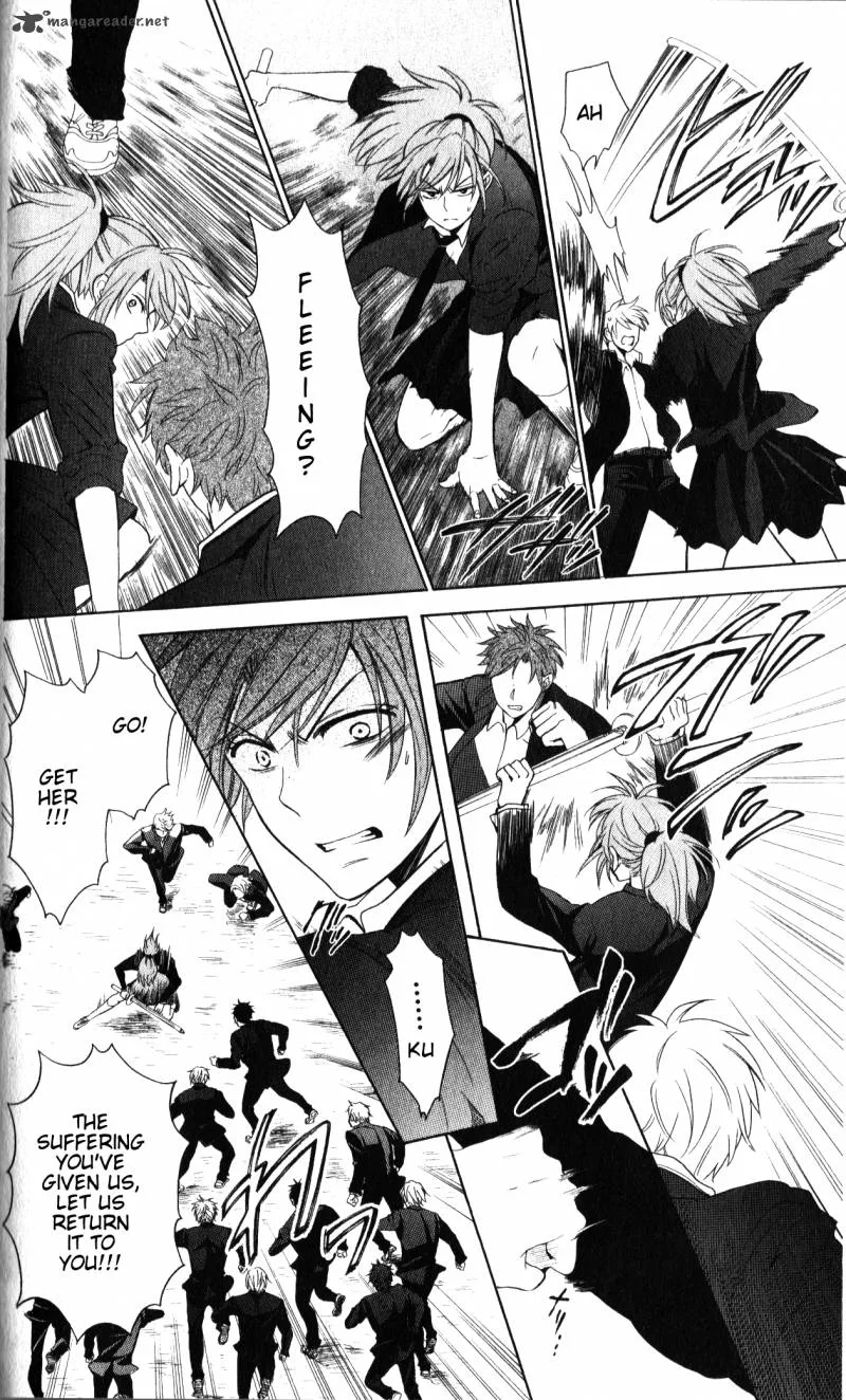 Oresama Teacher Chapter 55 page 23