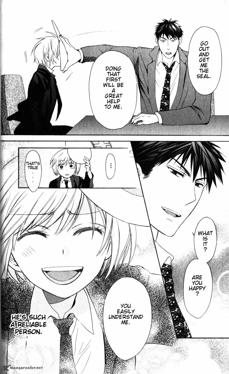 Oresama Teacher Chapter 55 page 9