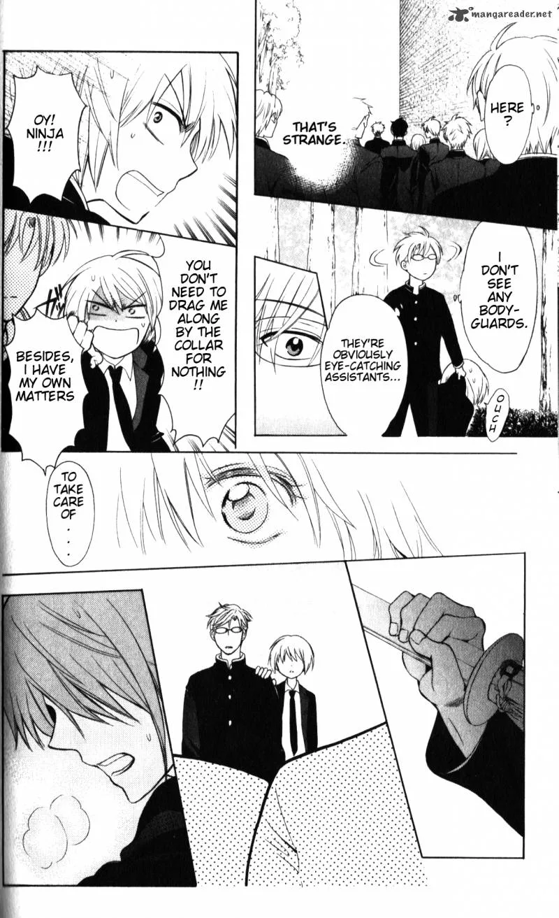 Oresama Teacher Chapter 55 page 21