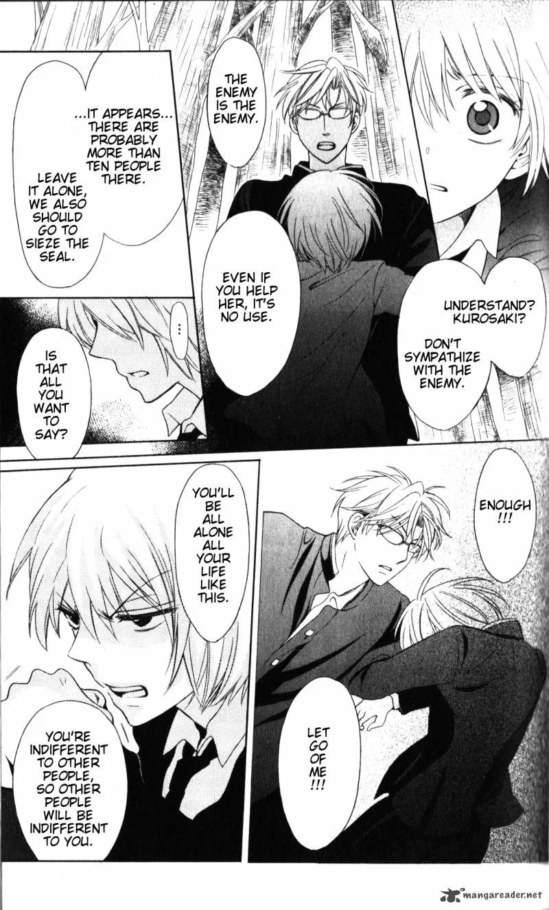 Oresama Teacher Chapter 55 page 26