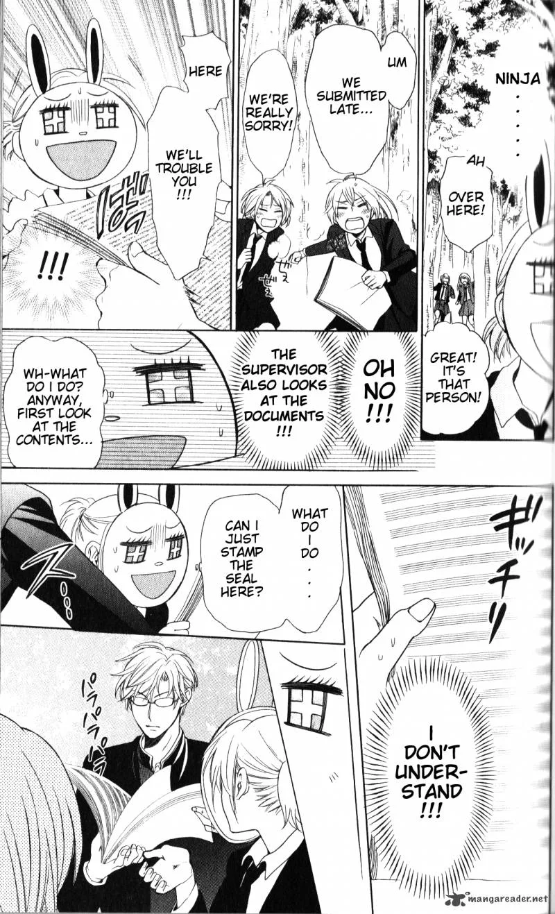 Oresama Teacher Chapter 56 page 24