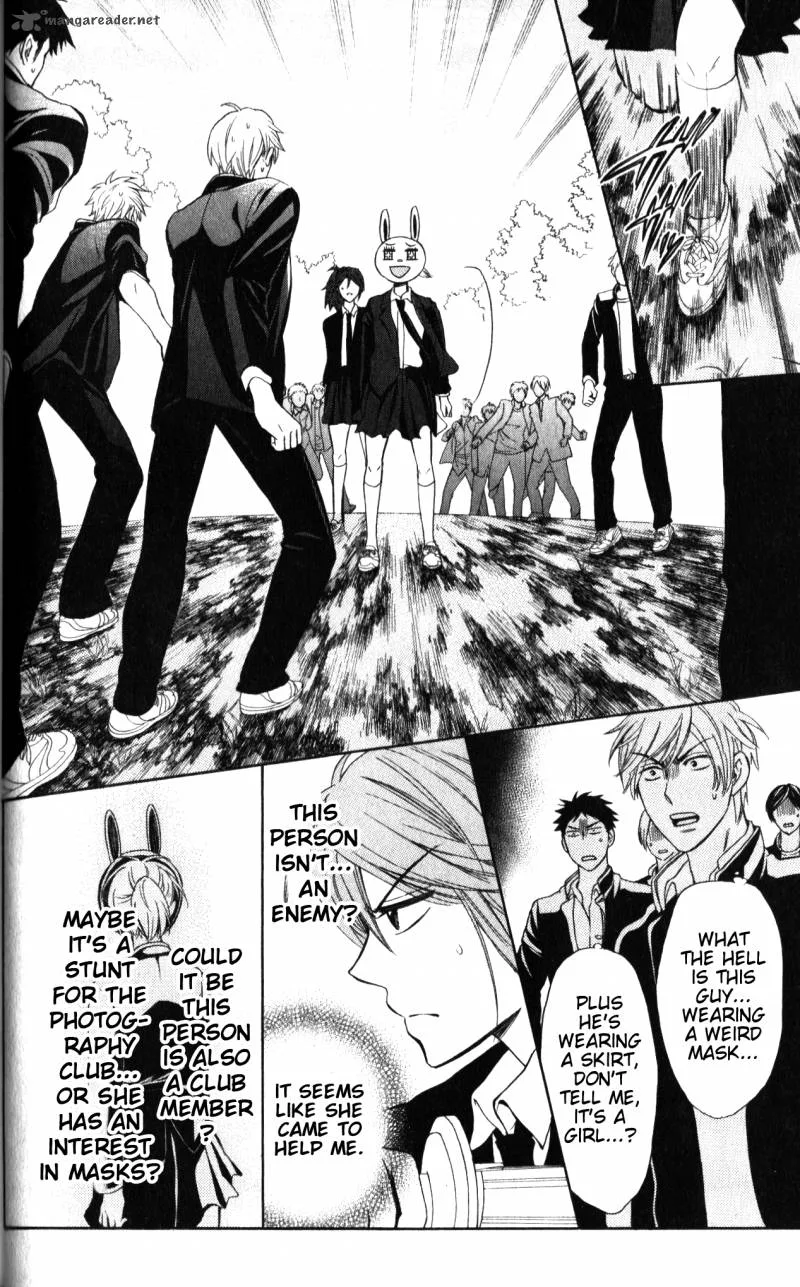 Oresama Teacher Chapter 56 page 3