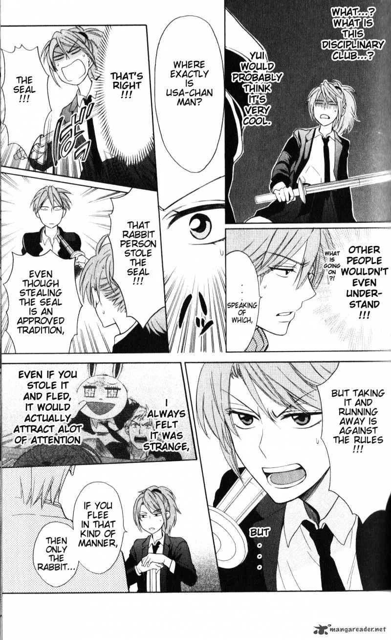 Oresama Teacher Chapter 56 page 12