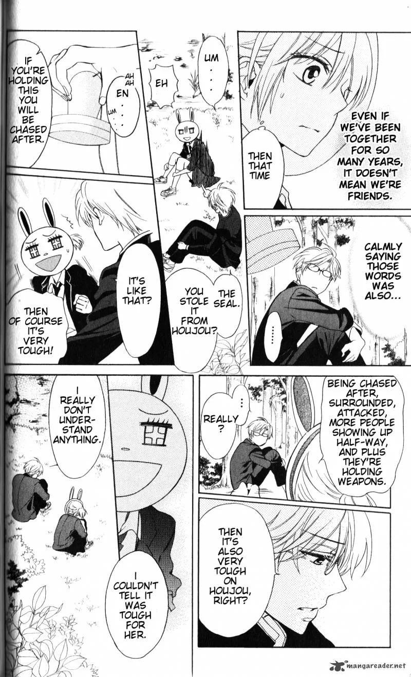Oresama Teacher Chapter 56 page 23