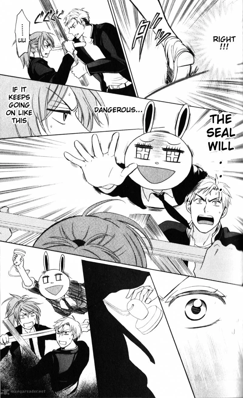Oresama Teacher Chapter 56 page 6