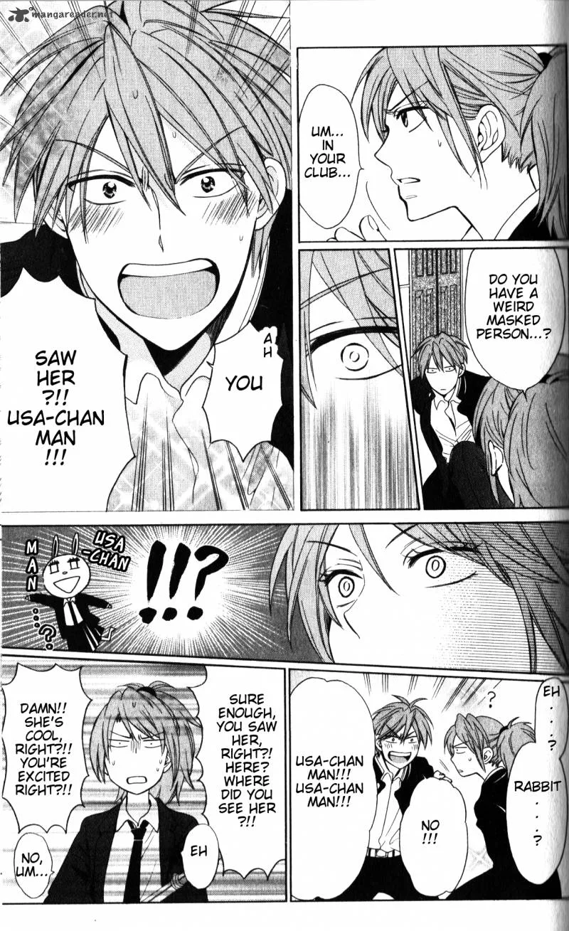 Oresama Teacher Chapter 56 page 10
