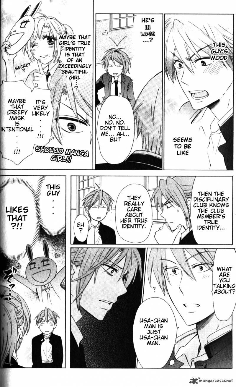 Oresama Teacher Chapter 56 page 11