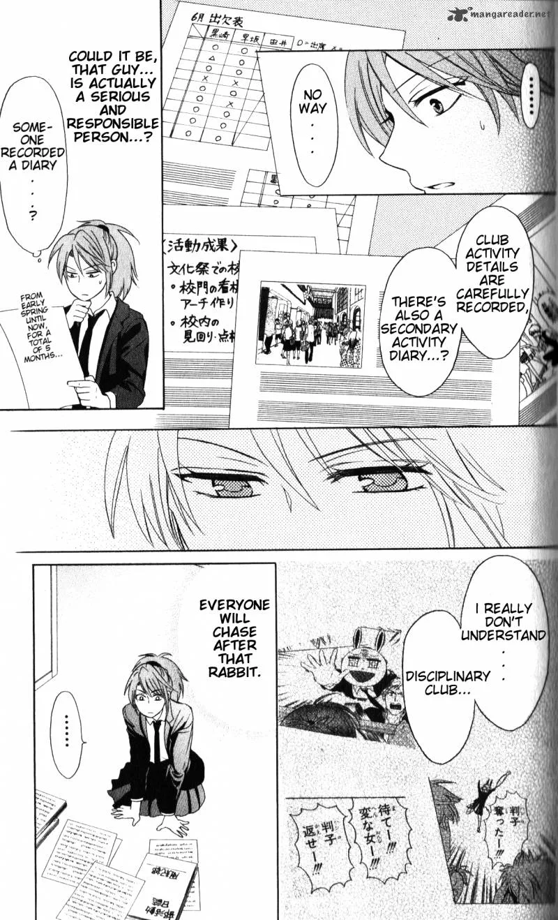 Oresama Teacher Chapter 56 page 14