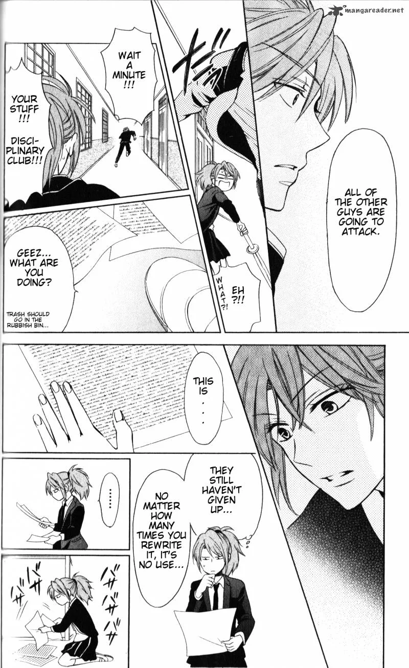 Oresama Teacher Chapter 56 page 13