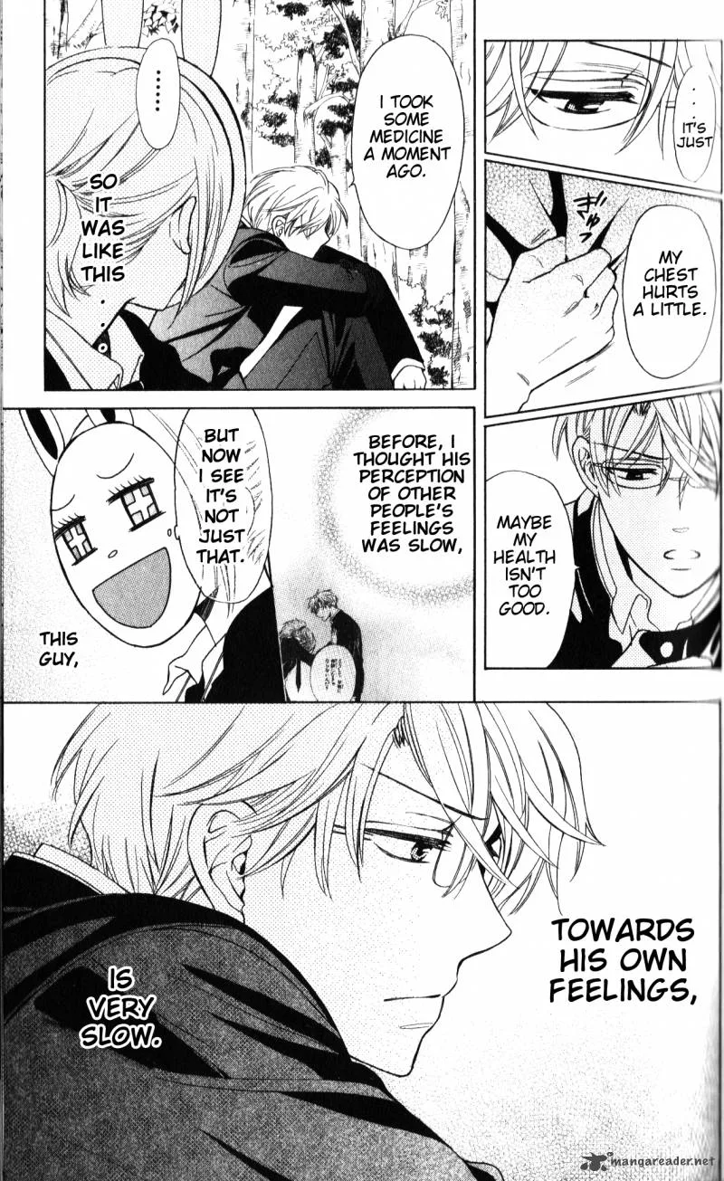Oresama Teacher Chapter 56 page 22